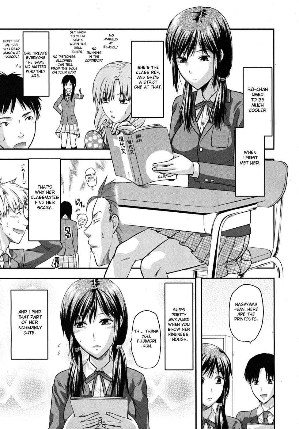 Another World Chapter 1000 Page 104